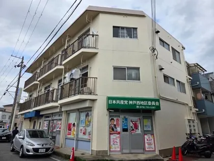 坂上マンションの画像