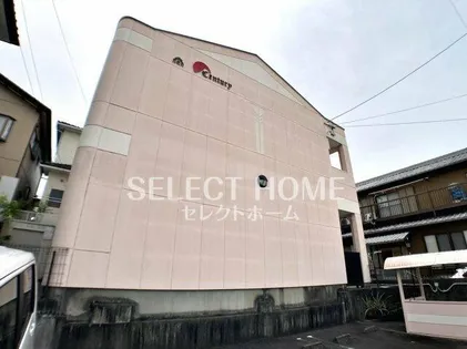 センチュリー【2階】の外観