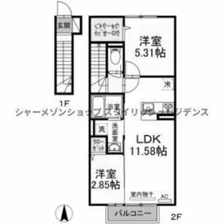 パープルシャイン蒲生【2階】の間取り