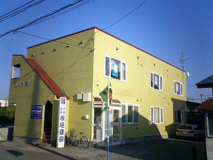 ハイツ栄の画像