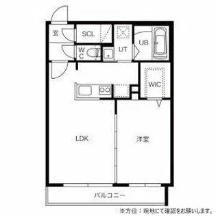 エフェクト発寒【3階】の間取り