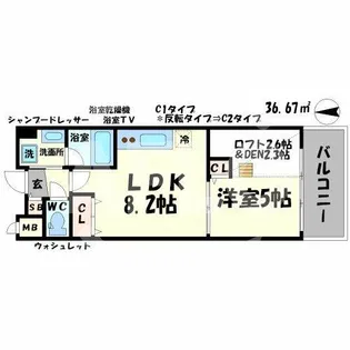NORTH VILLAGE壱番館【8階】の間取り