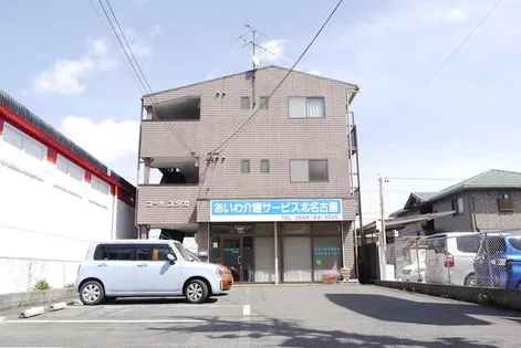 コーポユタカ【201号室】の外観