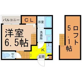 ハーモニーテラス曽根【2階】の間取り