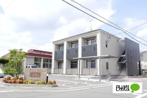 サニーウエルの画像