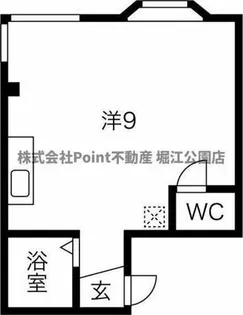 ハラビル【4階】の間取り