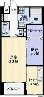 Raffinato中里【2階】の間取り