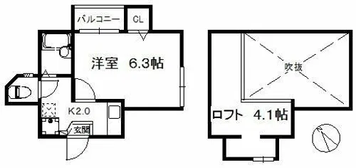 クリスタルハーモニー別府【1階】の間取り