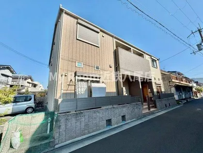 アミティエの画像