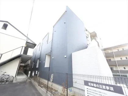 SOLANA春日井の画像