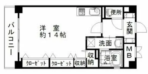 レユニール優【5階】の間取り