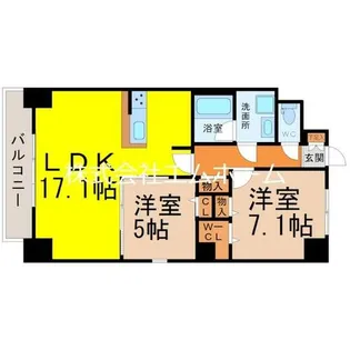 2LDKの間取り画像