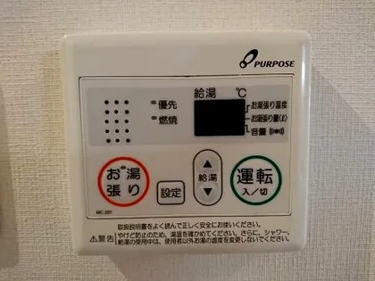 Dolce Vita 武庫之荘【3階】のその他画像