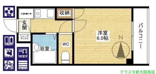 MTハイム【2階】の間取り