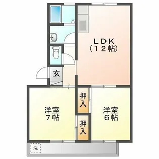 ハイツ明和 A棟【3階】の間取り