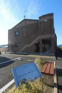 アンジュ フォンティーヌの画像