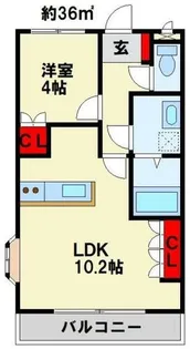 グリーン・キャッスル【207号室】の間取り