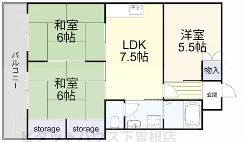 くさみ一木ビル【6階】の間取り