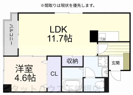 カルプシャンテ【401号室】の間取り