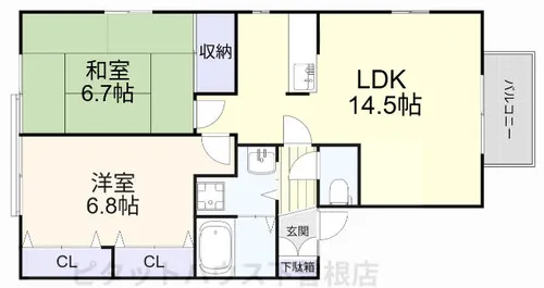 エクセレント田原 A【202号室】の間取り