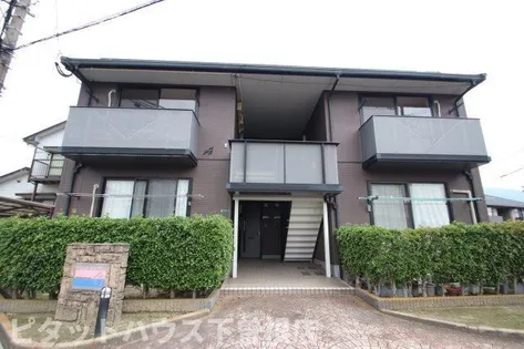 プリムヴェールパルク A棟の画像