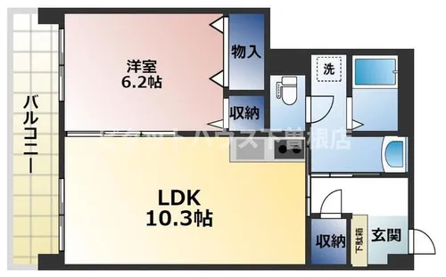 第二原ビル【402号室】の間取り