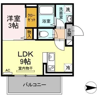 トレス城野貮番館【205号室】の間取り