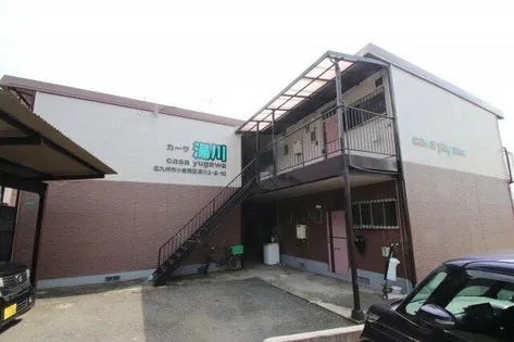 カーサ湯川の画像