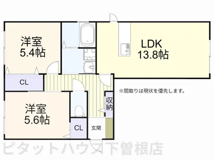 エスポワールKMⅡ【B101号室】の間取り