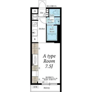 リブリ・汐路【1階】の間取り