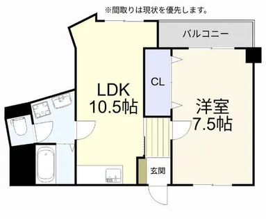 三共ビル【507号室】の間取り
