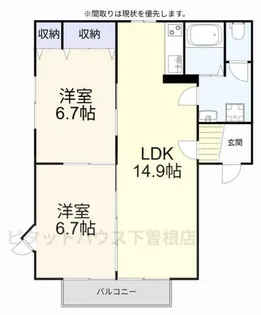 フレグランス常磐 B棟【201号室】の間取り