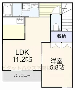 コンフォート K.S【2階】の間取り