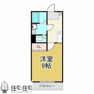 サンハウス1【J号室】の間取り