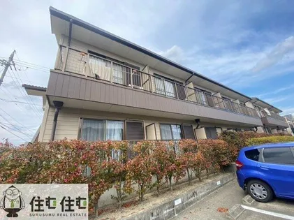 サンハウス1の画像