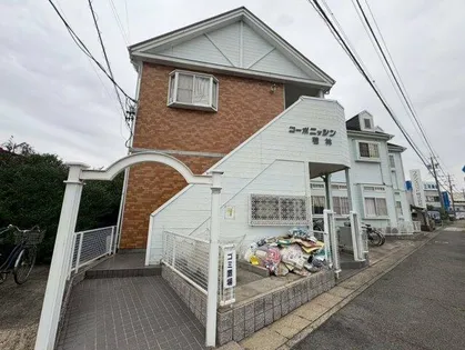 コーポニッシン若林の画像