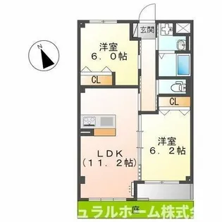 Prucilu【1階】の間取り