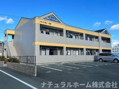 パーシモン大崎の画像
