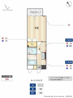 マクシーズ博多【3階】の間取り