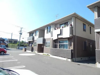 縁 A棟【202号室】の外観