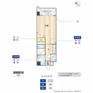 エムティースクエア吉塚駅前【2階】の間取り