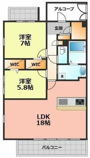 Gran Monsilva【5階】の間取り
