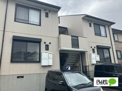 サンディアスA棟の画像