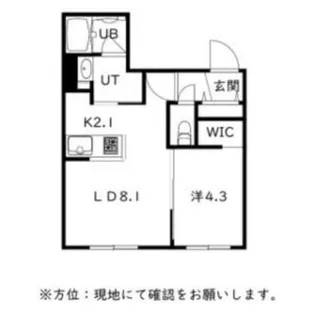 仮)N19E16MS【1階】の間取り