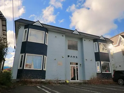 夢ハウスの画像