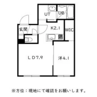 仮)N19E16MS【4階】の間取り