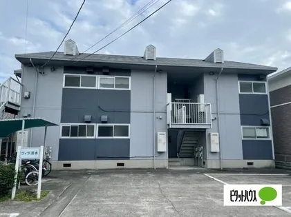 ヴィラ清水の画像