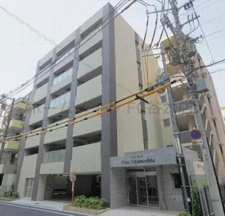 ウェスト宮ノ下の画像