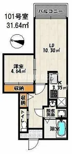 バーンメアオ ラチャ【1階】の間取り