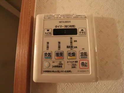 タウンライフ千種【3階】のその他画像